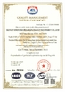 Cina Jiangsu Sinocoredrill Exploration Equipment Co., Ltd Certificazioni
